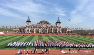 非体育生可以报考体育大学吗,比如西安体育学院